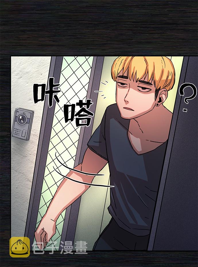 [第1话] 金闵洙77