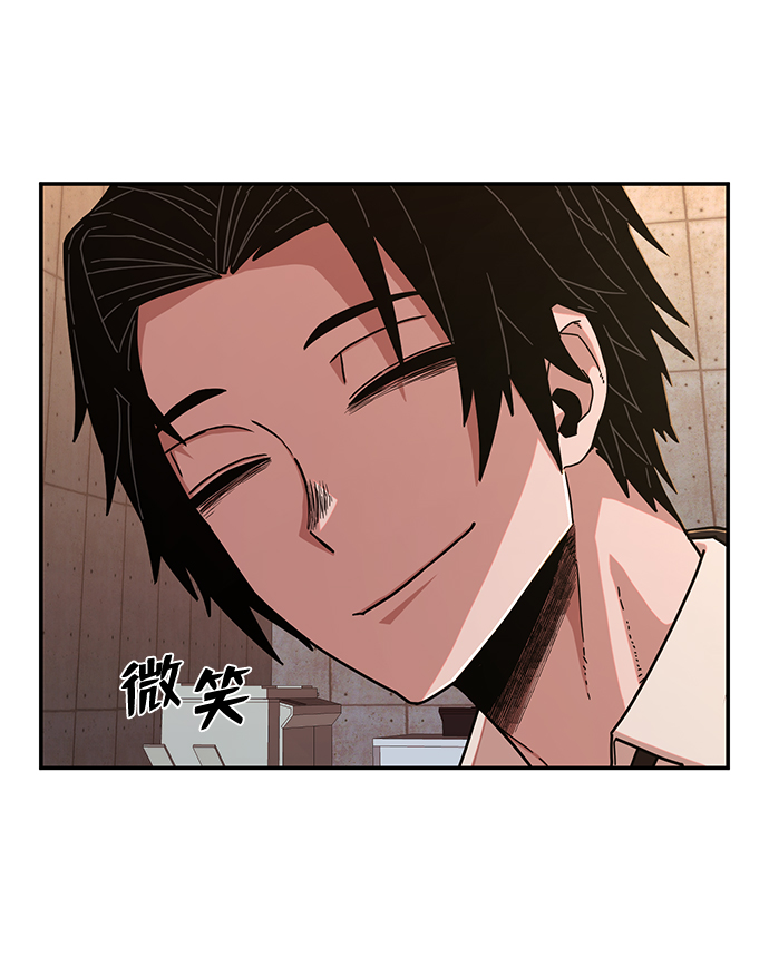 [第67话] 郑逸昊（1）122