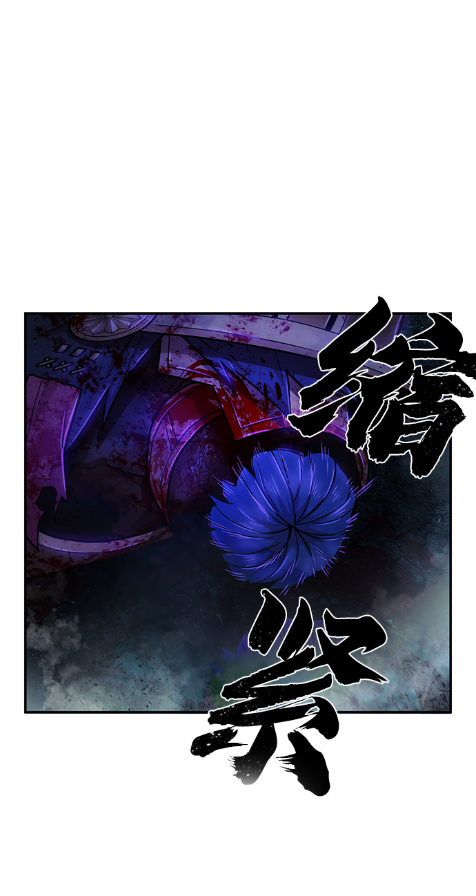 [第16话] 勇士们（4）9