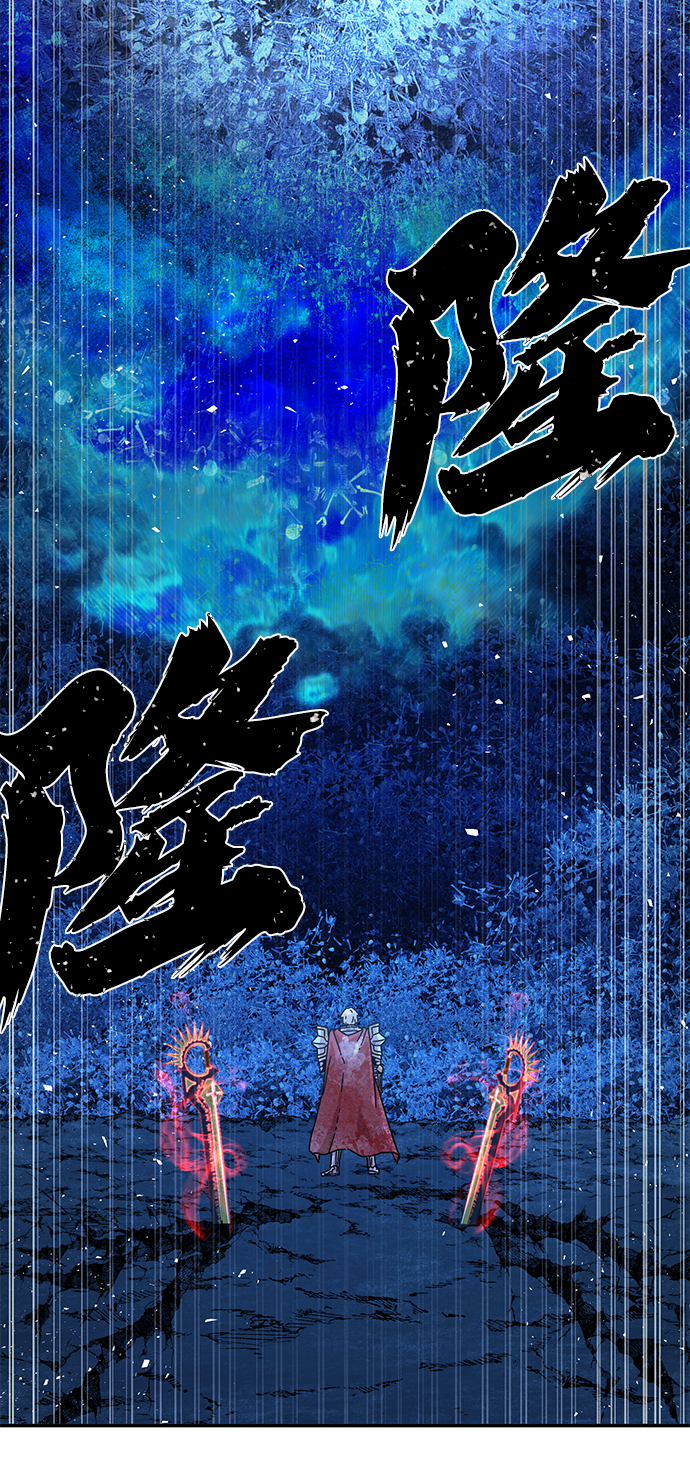 [第46话] 金闵洙（3）39