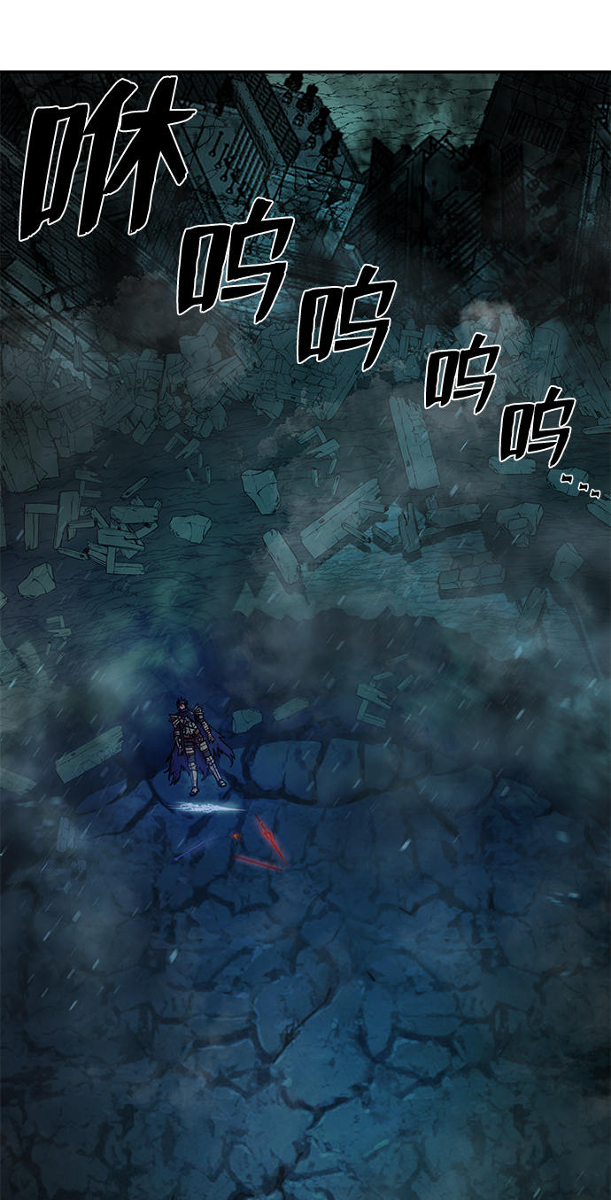 [第14话] 勇士们（2）82