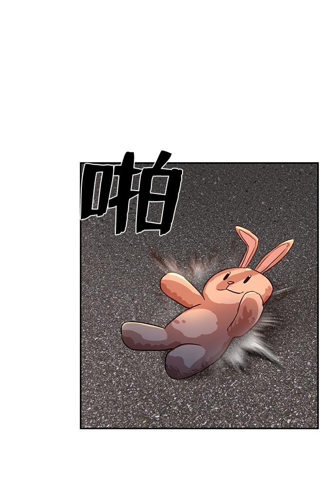 [第2话] 朴正秀54