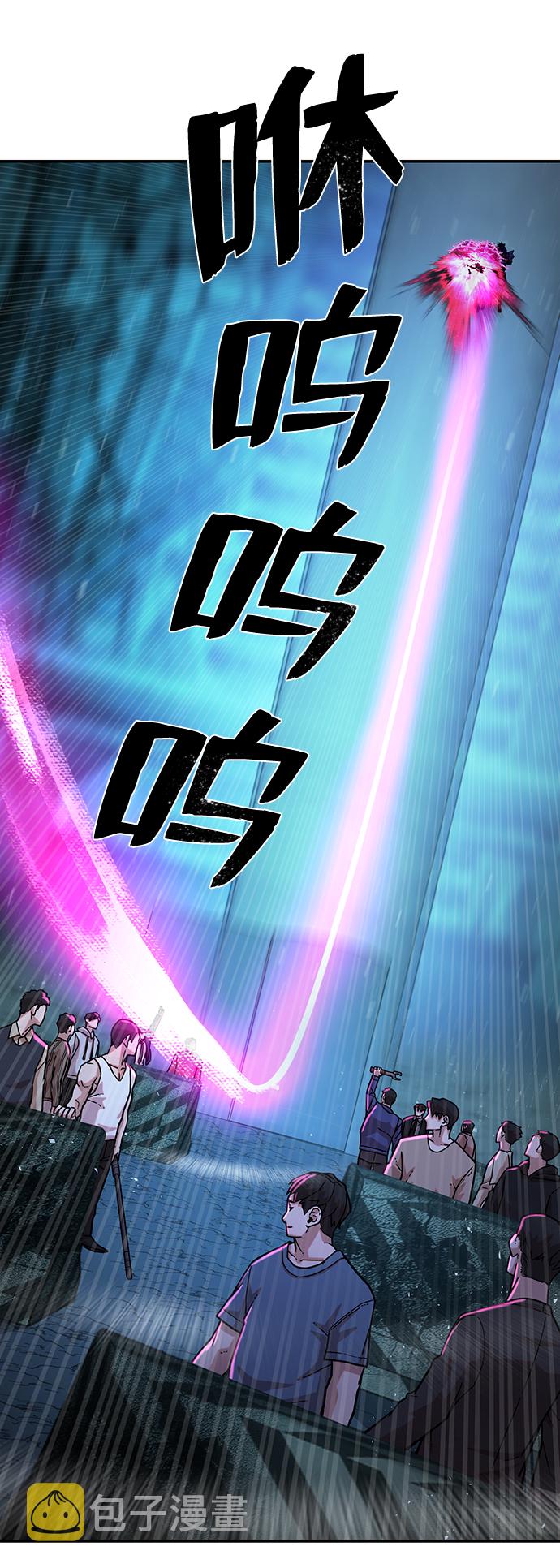 [第19话] 马依琳（3）86