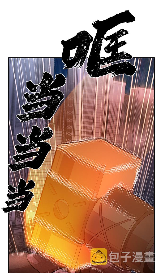 [第37话] 老一代（18）8