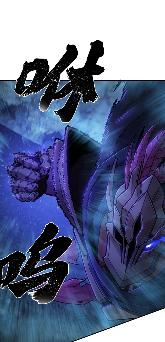[第16话] 勇士们（4）24