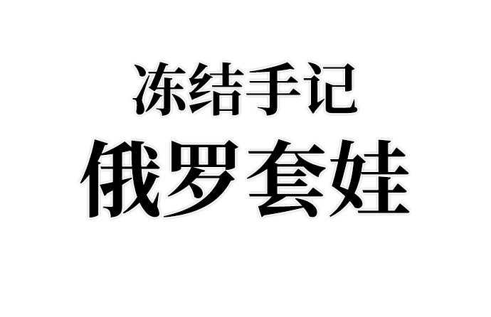 [第26话] 老一代（7）42