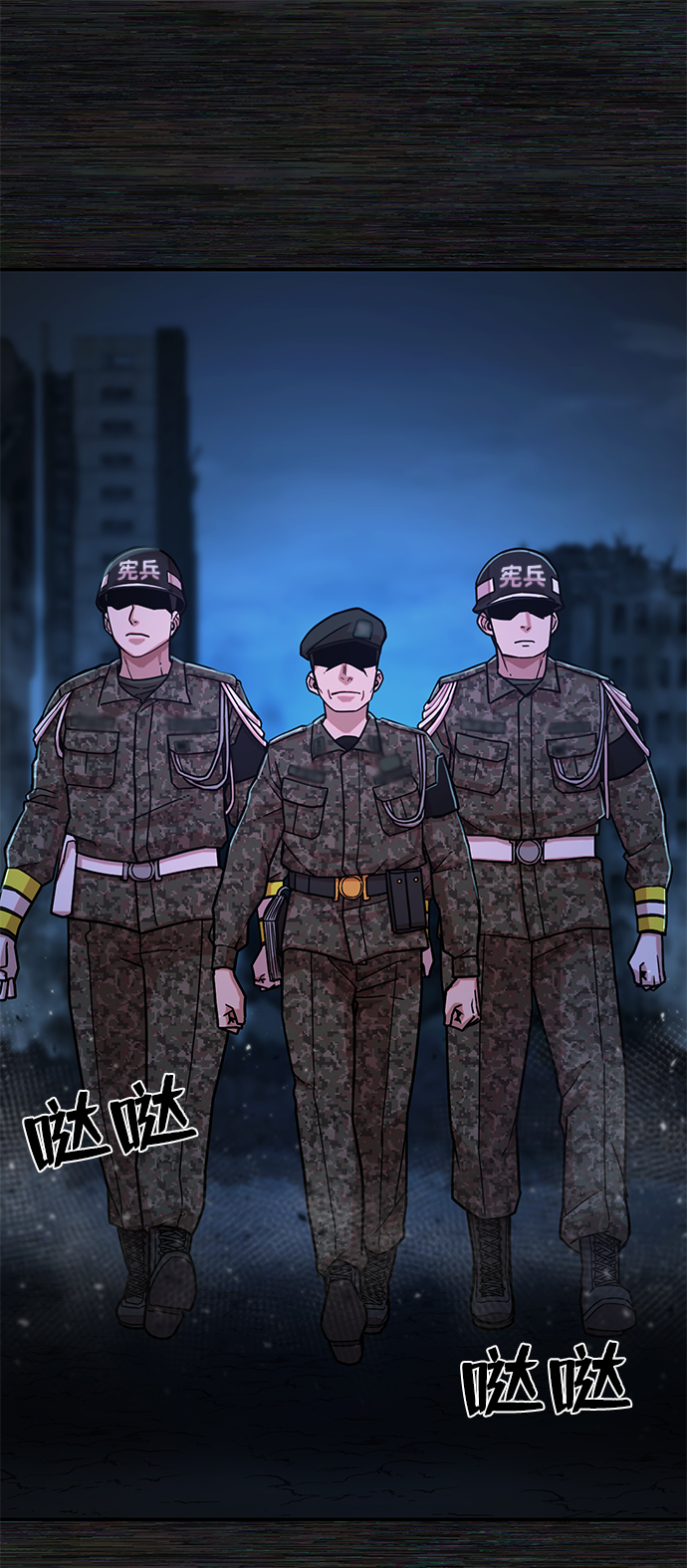 [第17话] 马依琳（1）29