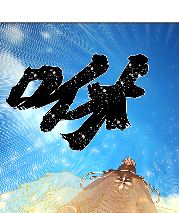 [第30话] 老一代（11）7