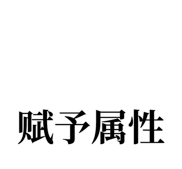 [第7话] 沈秀娥（2）79