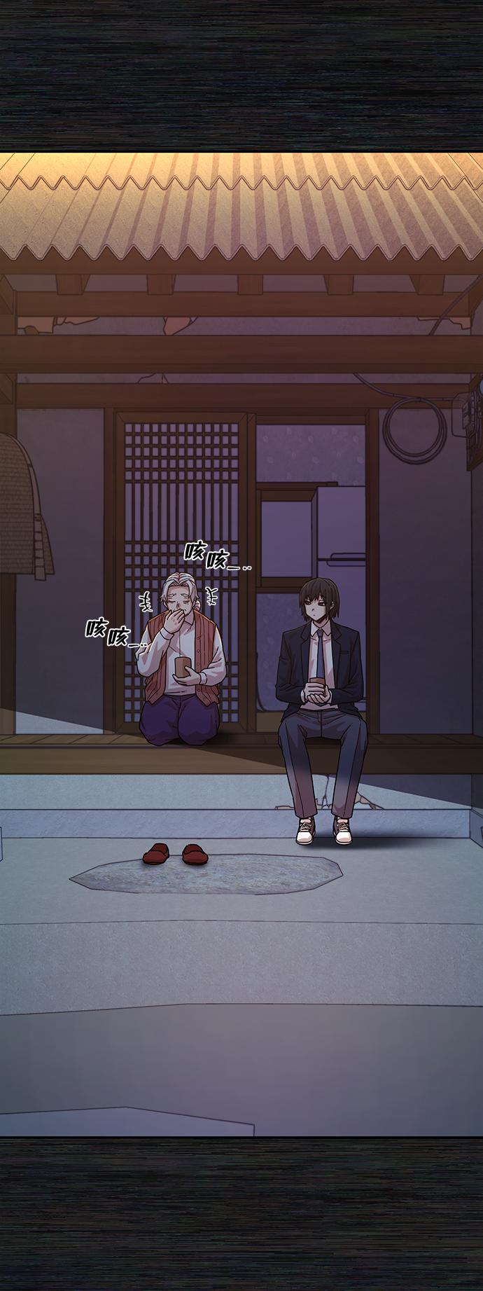 [第54话] 圣遗物（8）38