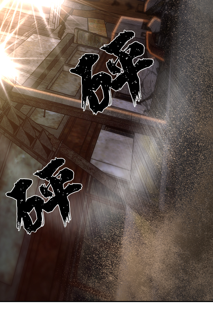 [第68话] 郑逸昊（2）80