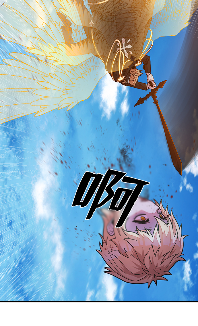 [第31话] 老一代（12）29
