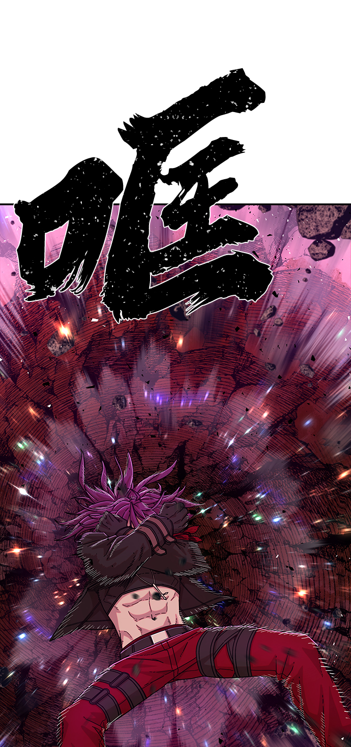 [第57话] 圣遗物（11）80