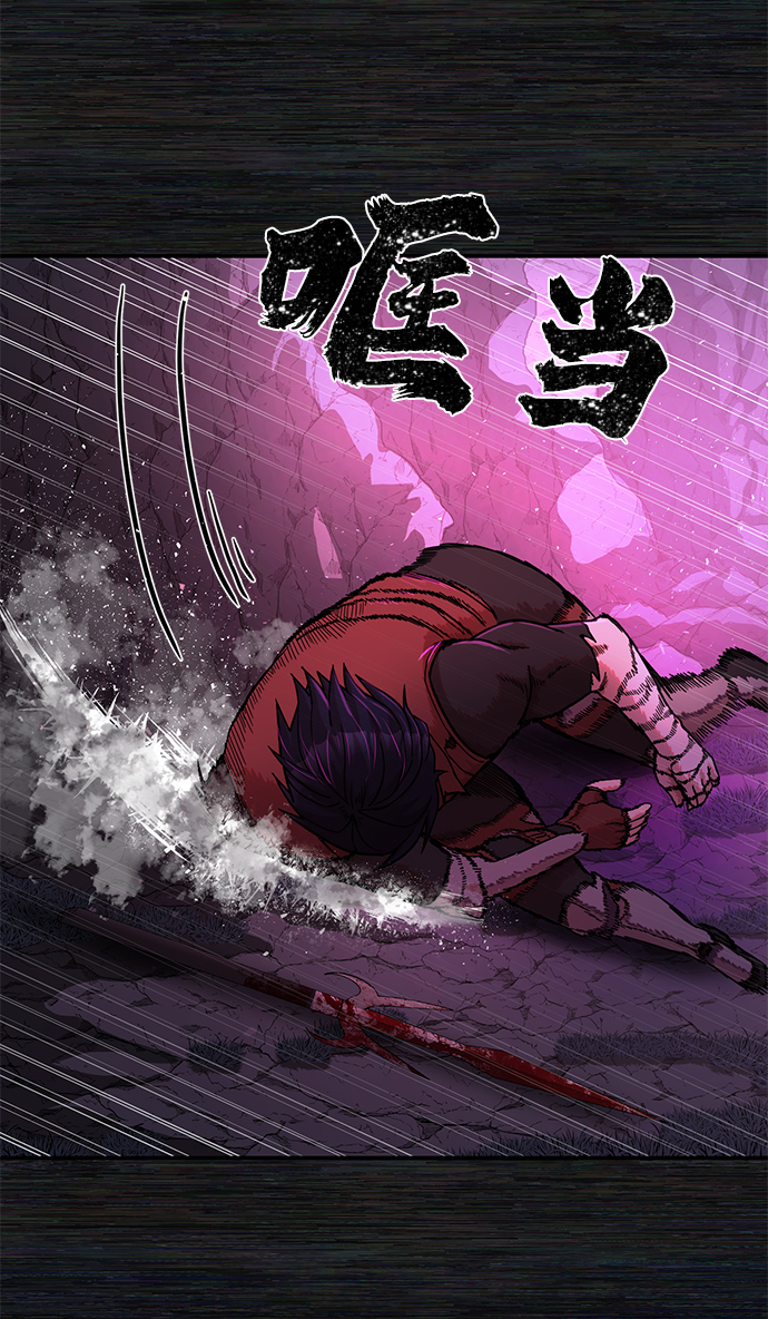 [第9话] 主人公40