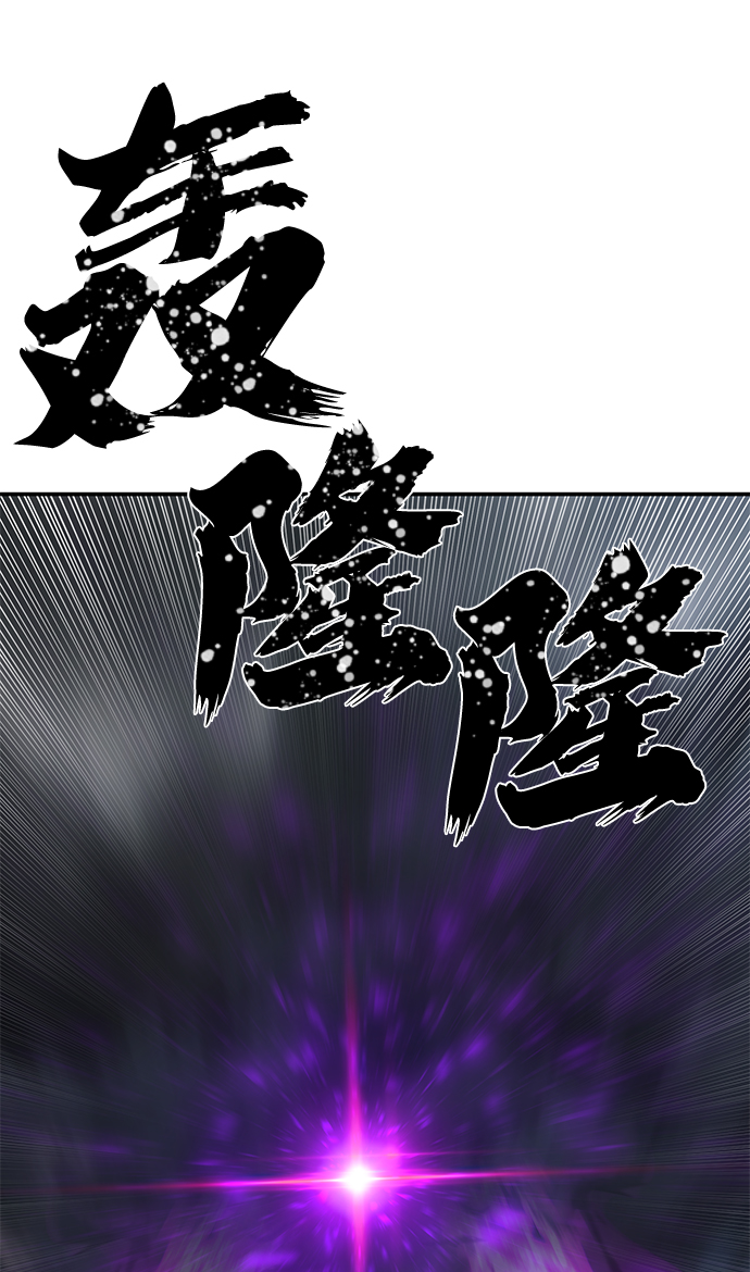 [第34话] 老一代（15）51
