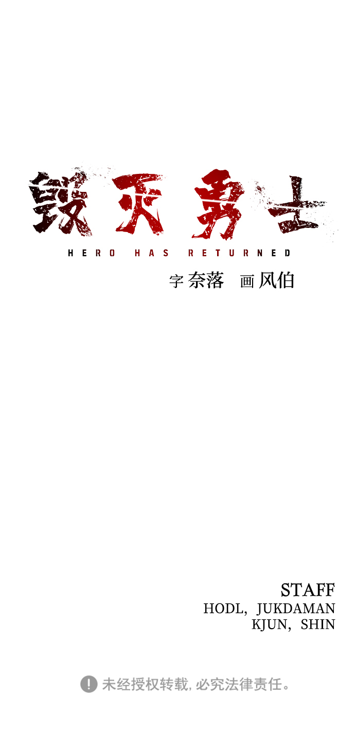 [第3话] 郑晓敏141