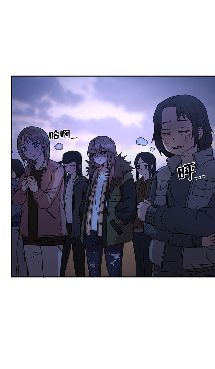 [第3话] 郑晓敏31