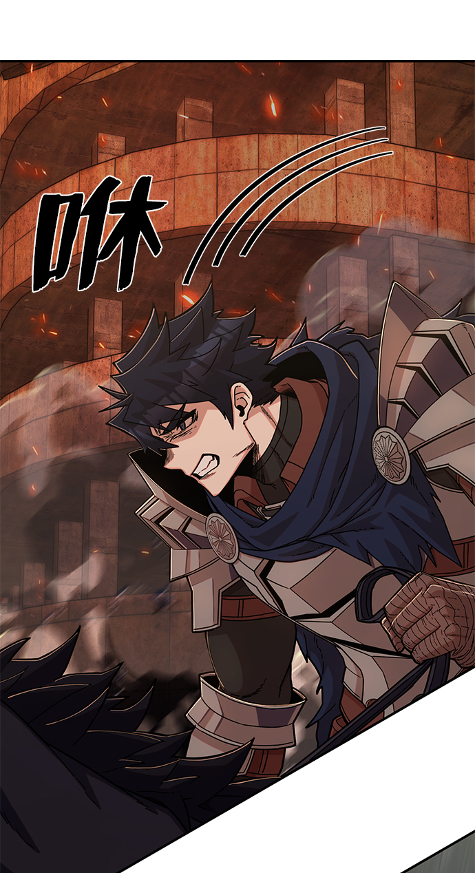 [第74话] 郑逸昊（8）19