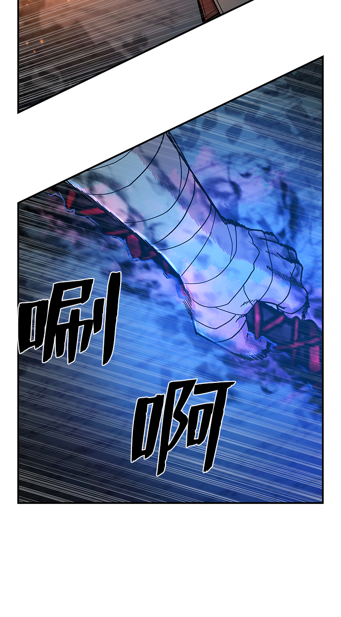 [第14话] 勇士们（2）24