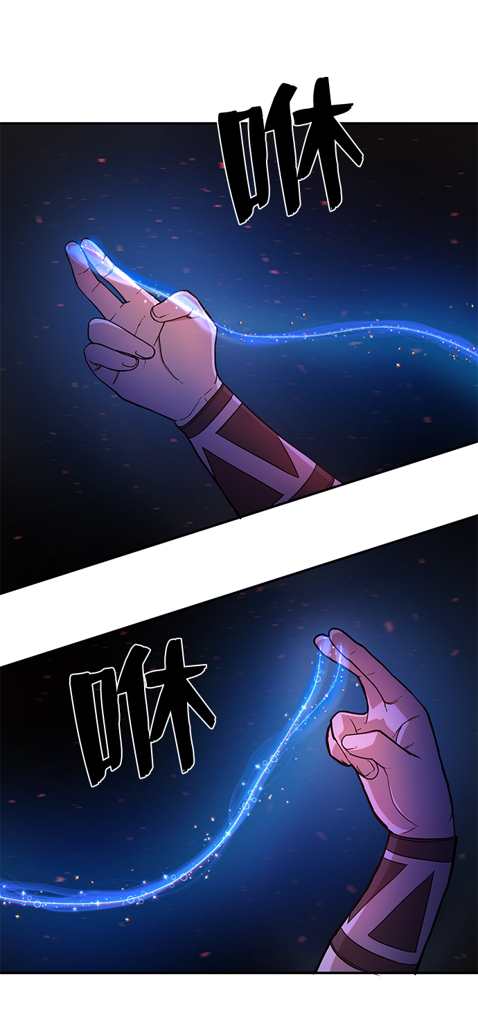 [第7话] 沈秀娥（2）44