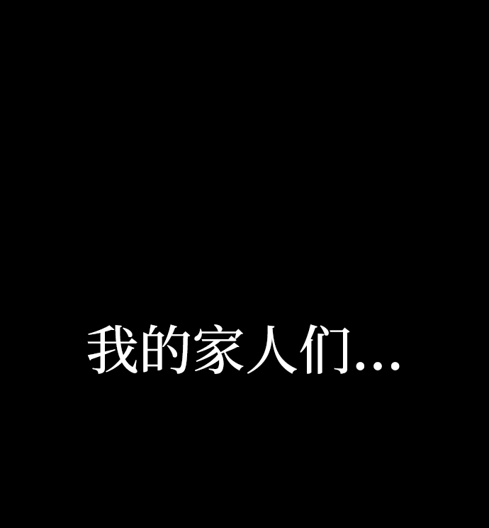 [第2话] 朴正秀123