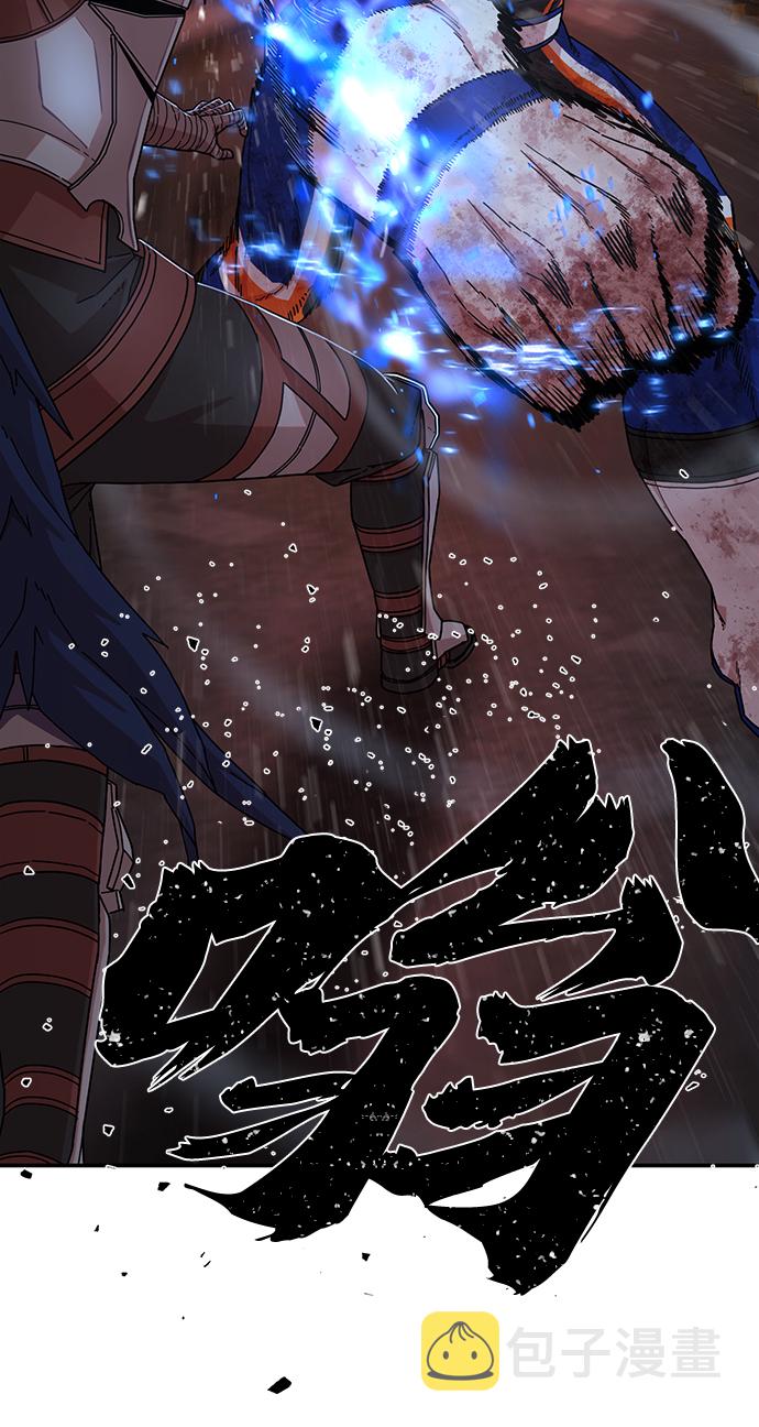 [第69话] 郑逸昊（3）37