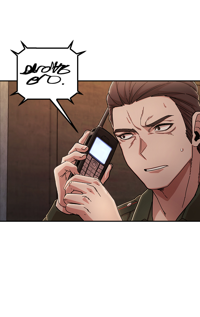 [第76话] 金闵洙（4）17