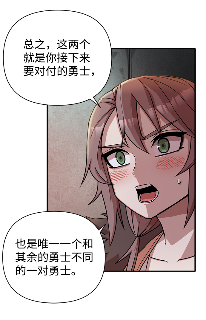[第6话] 沈秀娥（1）27