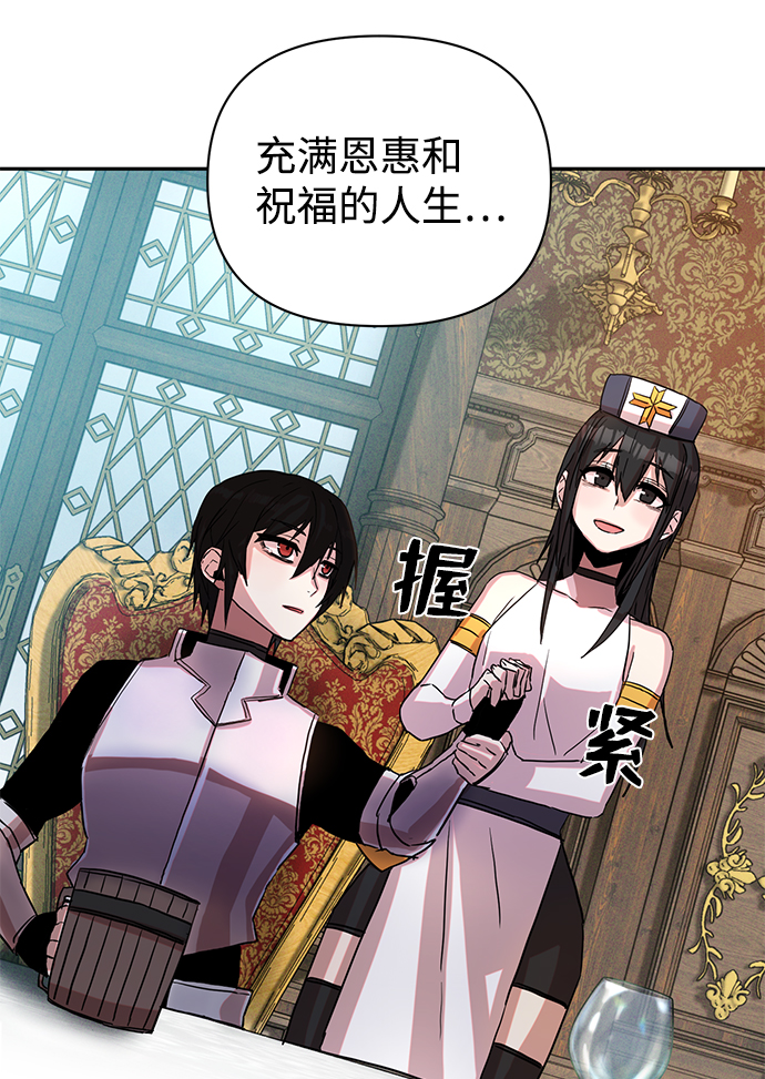 [第1话] 金闵洙67