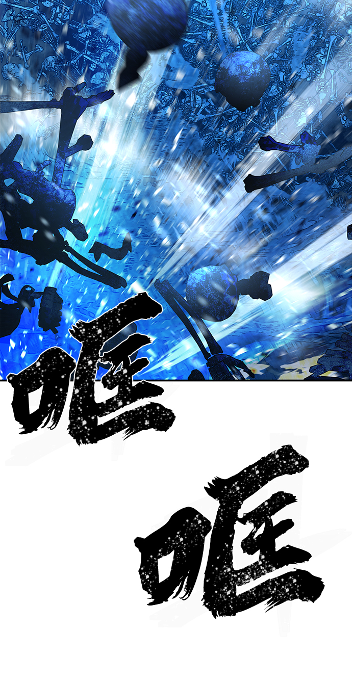 [第43话] 同伴们（5）40