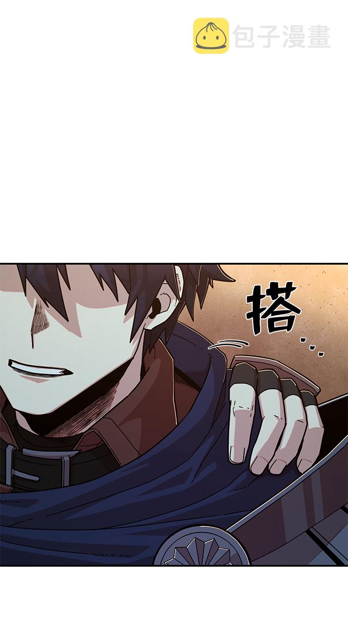 [第65话] 李程俊（4）81
