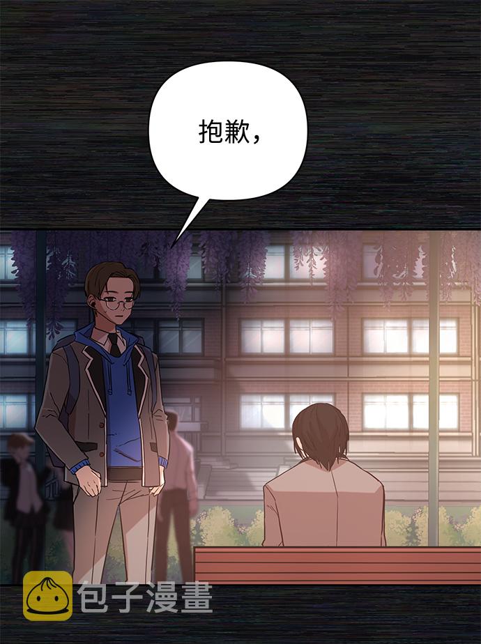 [第1话] 金闵洙92