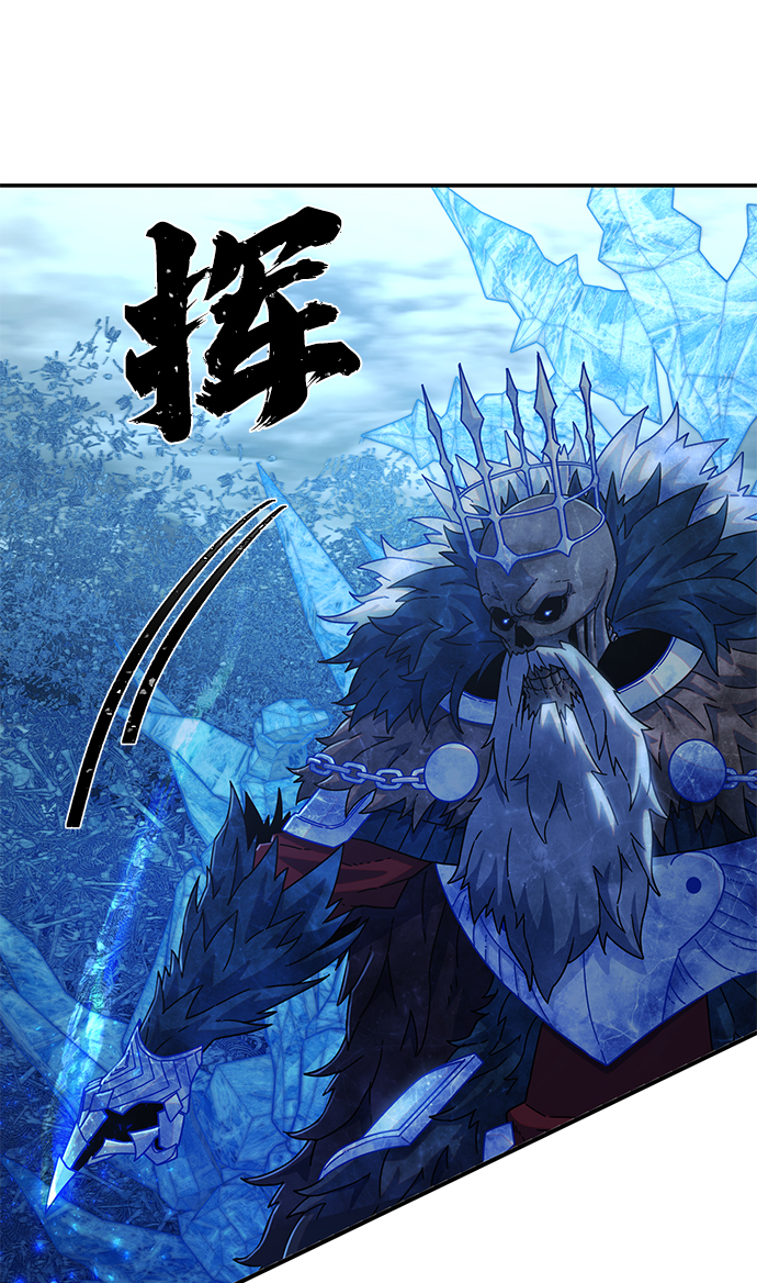 [第46话] 金闵洙（3）36