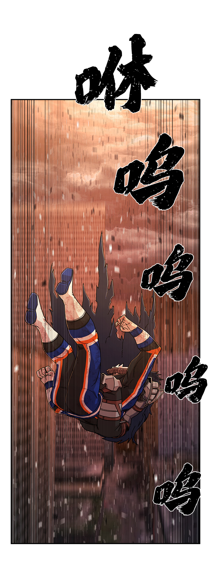 [第69话] 郑逸昊（3）77
