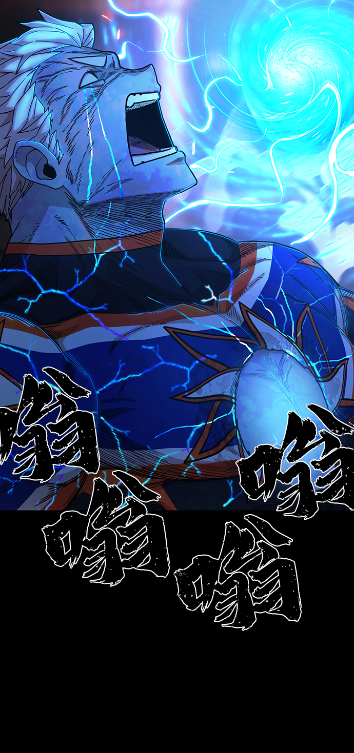 [第75话] 郑逸昊（9）30