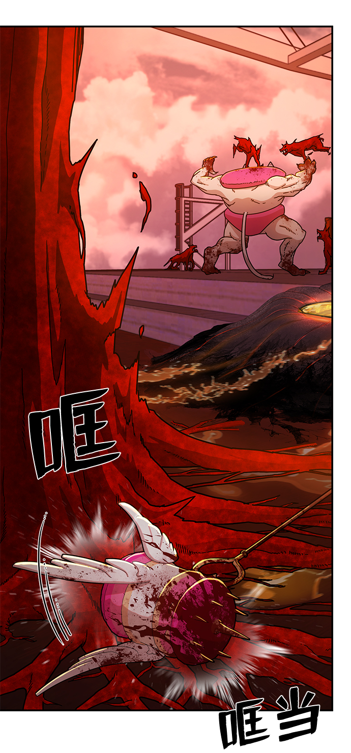 [第56话] 圣遗物（10）18