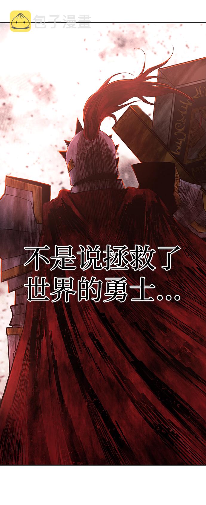 [第1话] 金闵洙153