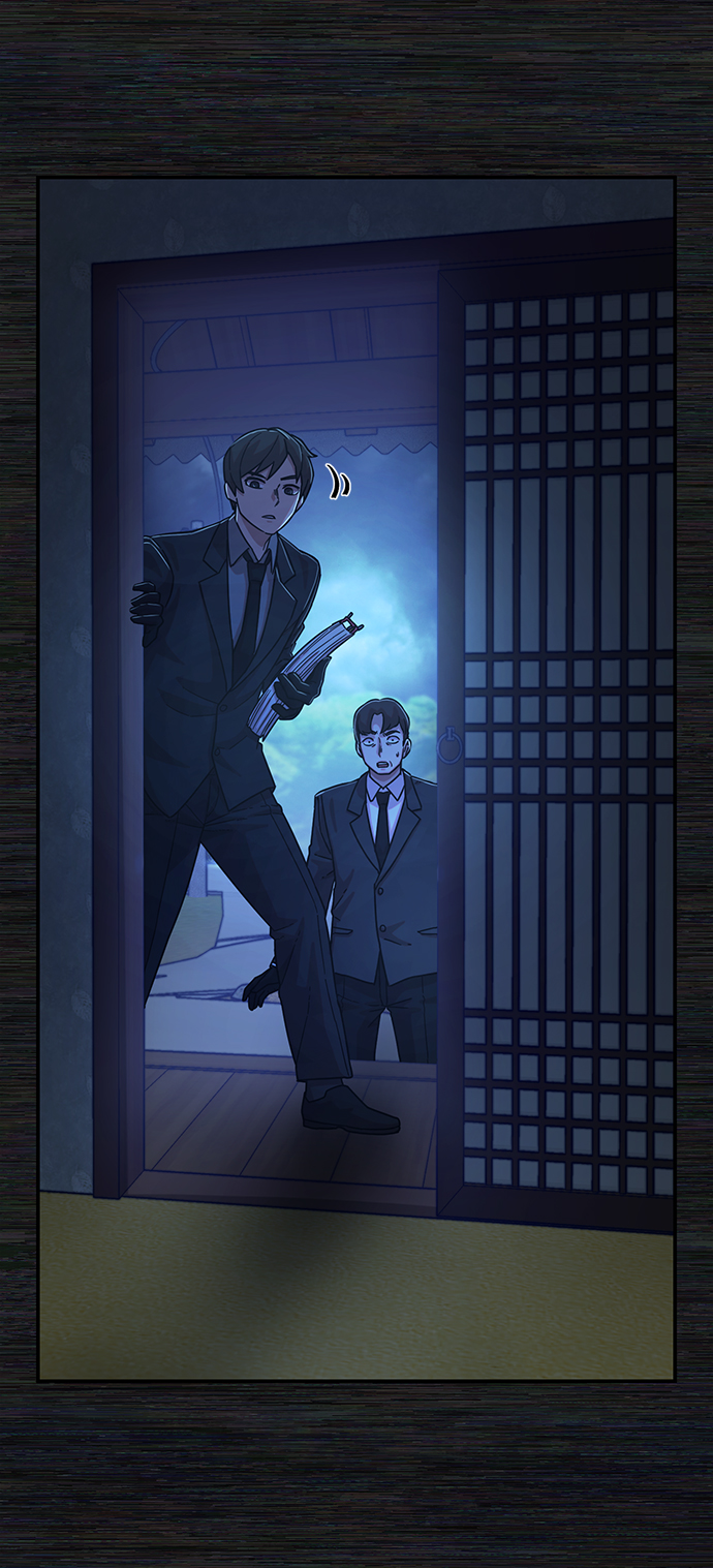 [第54话] 圣遗物（8）56
