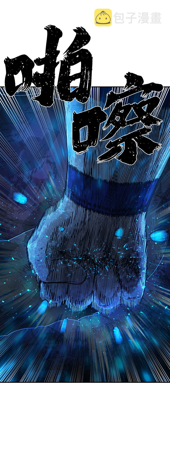 [第73话] 郑逸昊（7）95