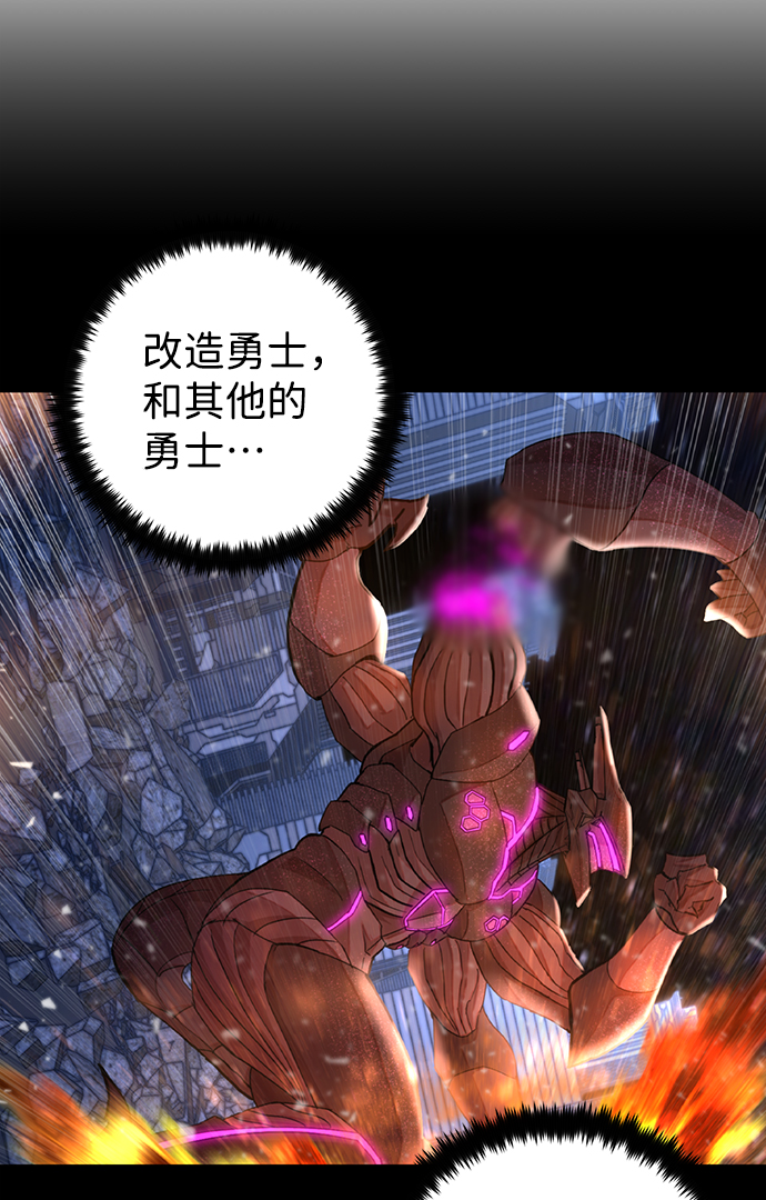 [第68话] 郑逸昊（2）20