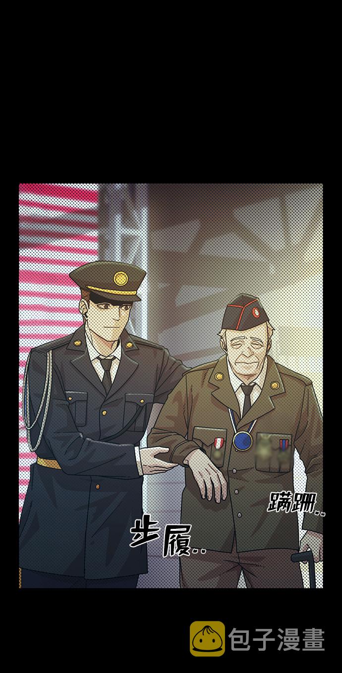 [第37话] 老一代（18）89