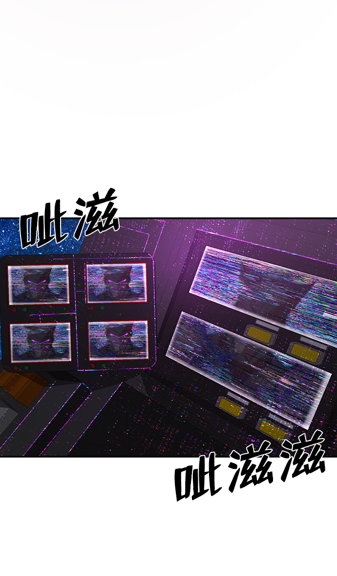 [第22话] 老一代（3）32
