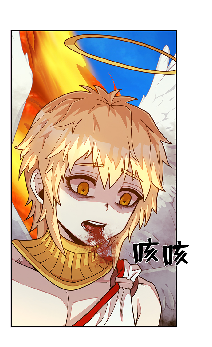 [第31话] 老一代（12）20