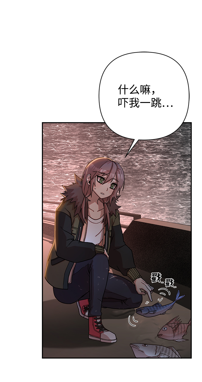 [第6话] 沈秀娥（1）62