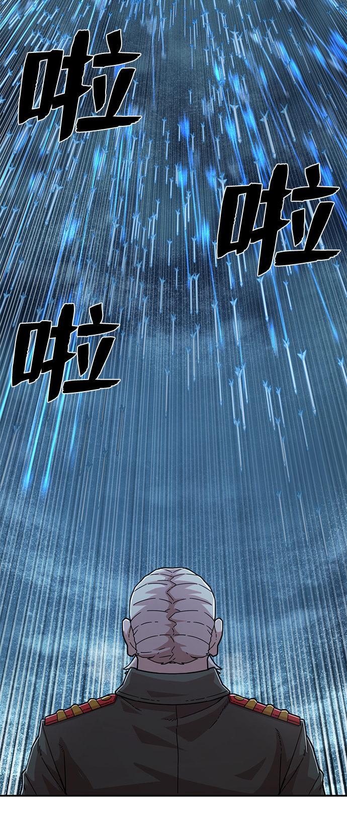 [第40话] 同伴们（2）64