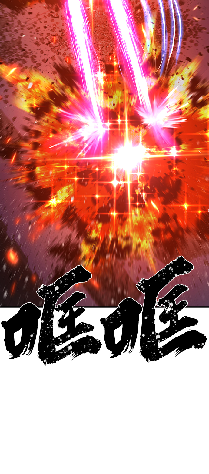 [第36话] 老一代（17）79