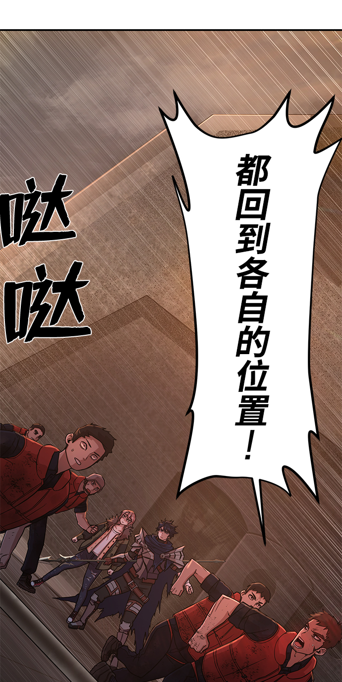 [第6话] 沈秀娥（1）42