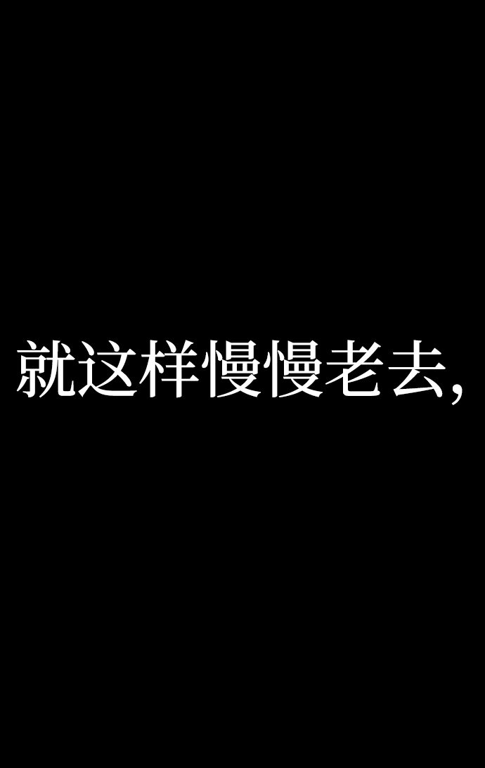 [第62话] 李程俊（1）95