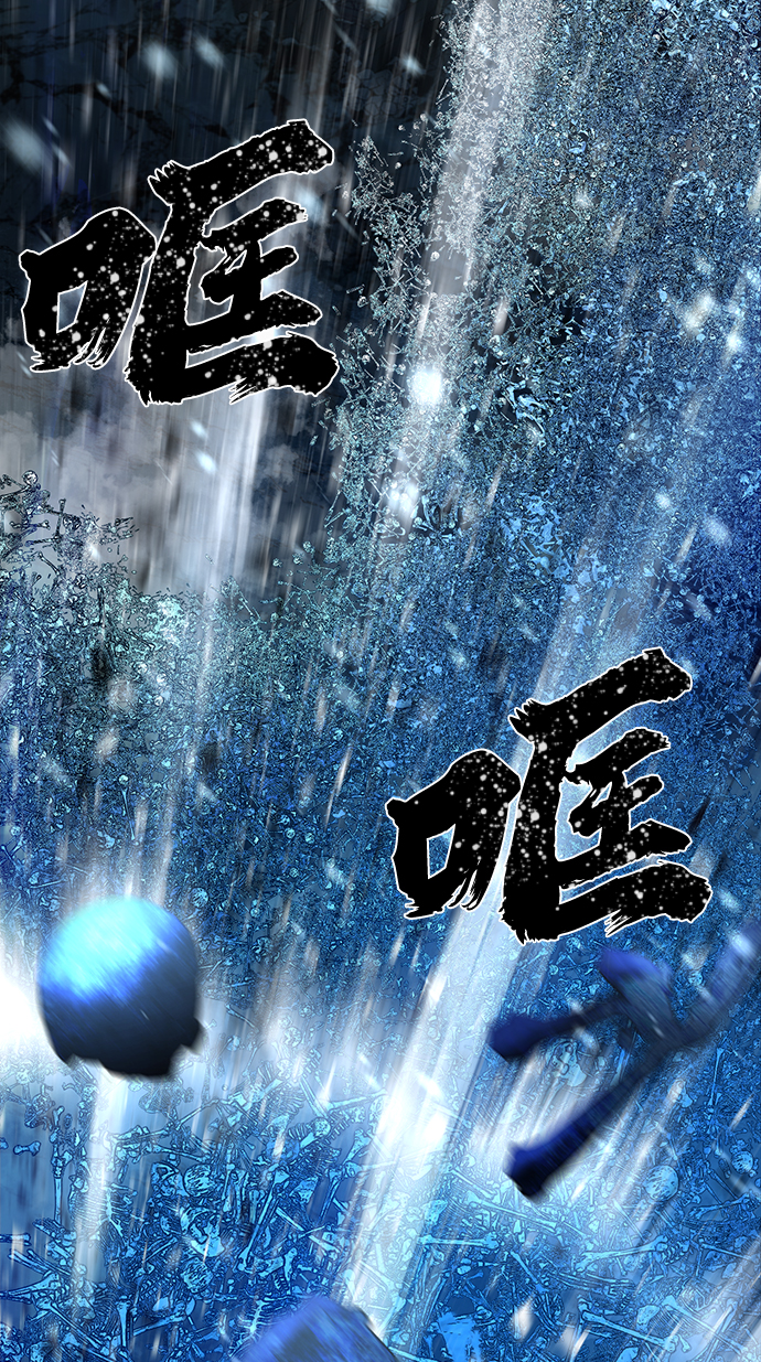 [第43话] 同伴们（5）39