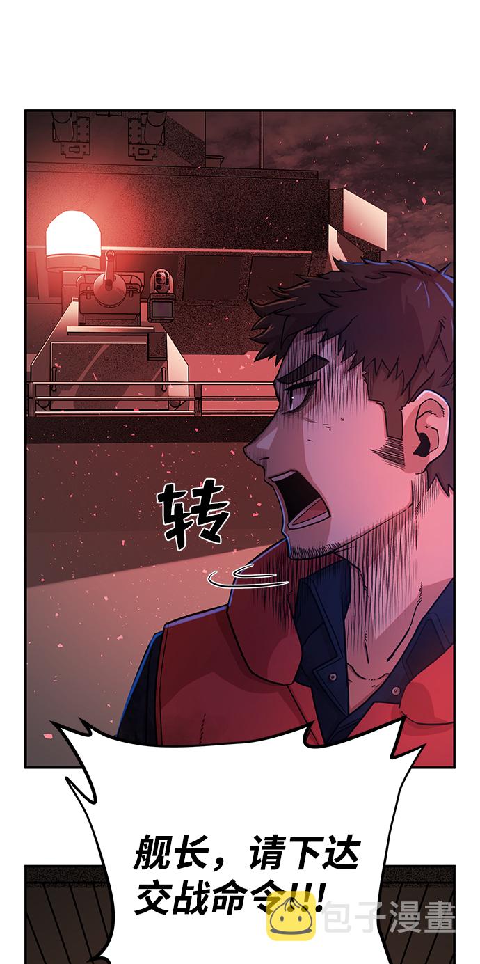 [第7话] 沈秀娥（2）4